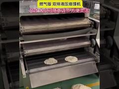 Cadena de producción de la tortilla